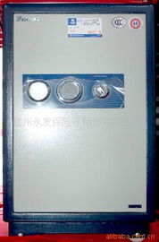 杭州永發(fā)保險箱銷售 專業(yè)守護(hù)，安全無憂——精選保險柜產(chǎn)品列表